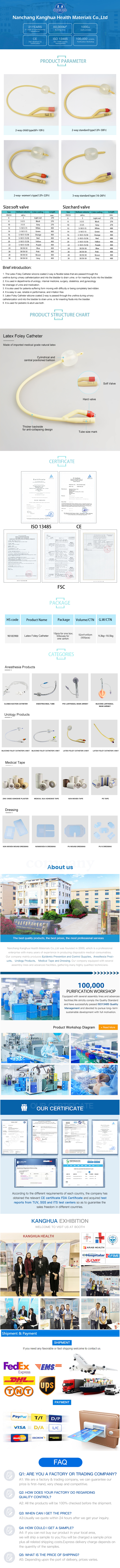 Catheter Foley cuidhteasach latex