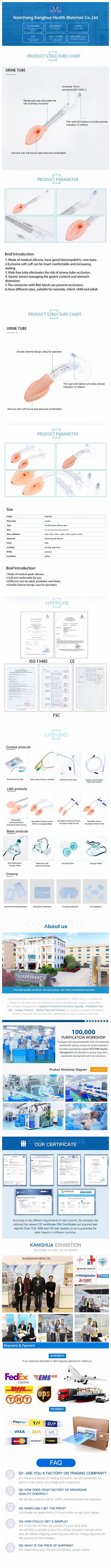 Topeng Laryngeal Lumen Berganda Saluran Udara