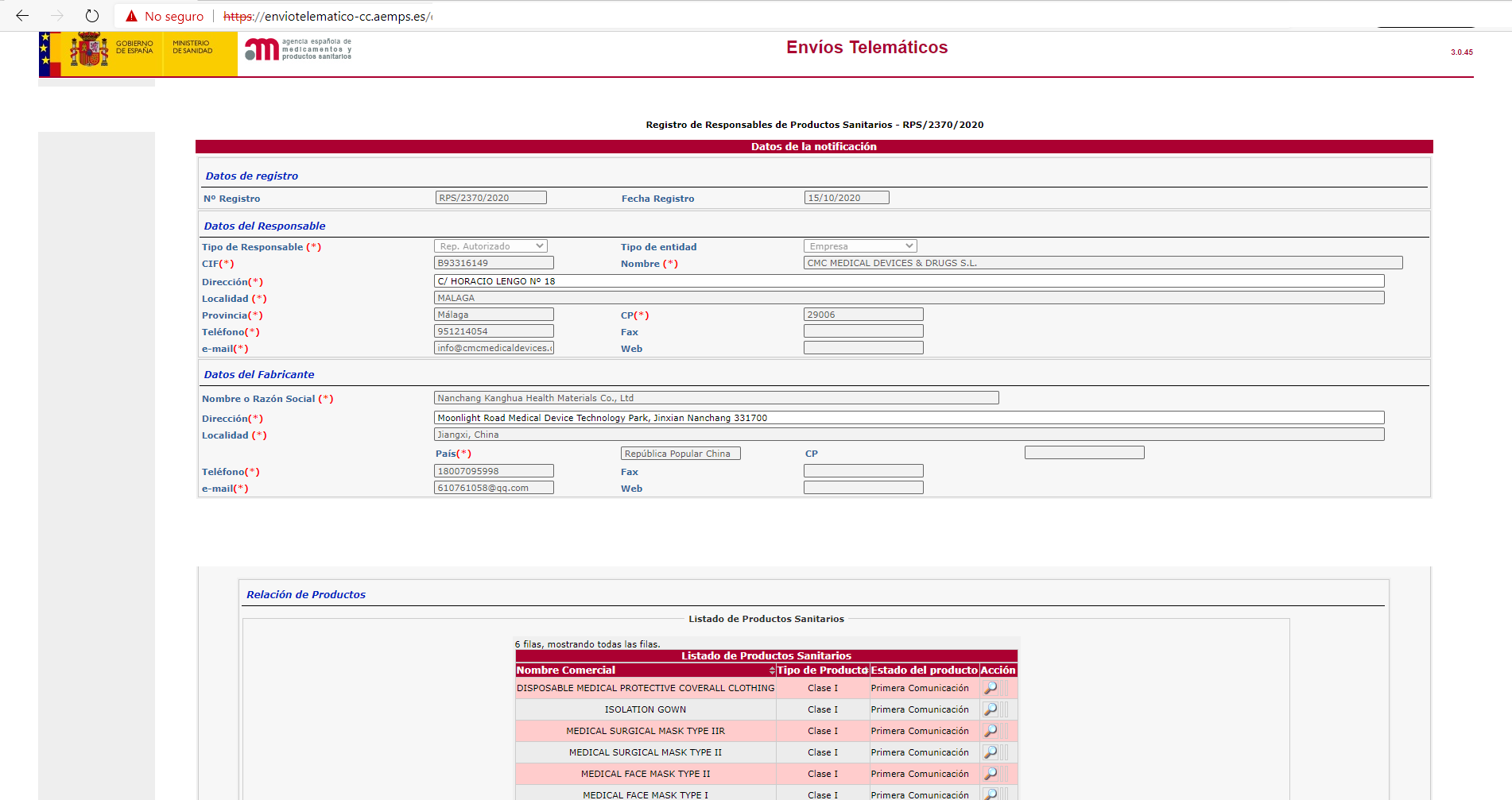 Screenshot della lettera di registrazione sul sito web