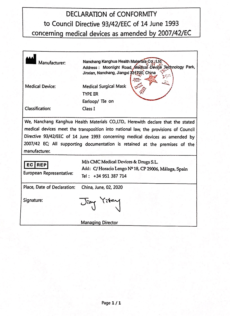 LLOJI IIR DOC